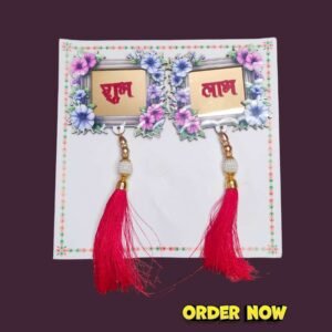 Subh labh wall hanging diwali decoration (1 Pair)